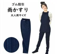 Item thumbnail for item 2be2be4d-1f0c-4e83-a1e3-d9bdf15947fc