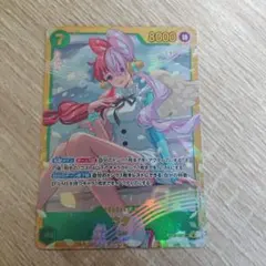 ウタ ワンピース カードゲーム
