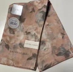 新品　ローラアシュレイ　綿麻UVガーゼ　ロング　スカーフ　ストール