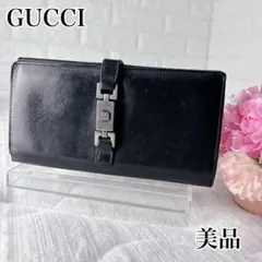 【美品】GUCCI ジャッキー 長財布 ブラック レザー　グッチ　ウォレットのサムネイル