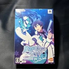 魔法科高校の劣等生 Out of Order 初回限定生産版