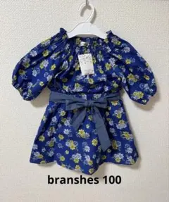 branshes ブランシェス 花柄 七分袖 ワンピース 100