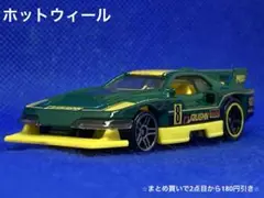 Hotwheels GT-Scorcher 緑