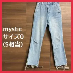 【美品】【お値下げ中】　mystic レディース　デニムパンツ　サイズ0のサムネイル