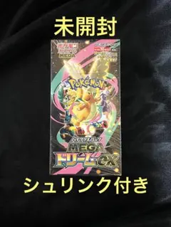 MEGAドリームex box シュリンク付き ①
