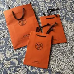 エルメス紙袋　3枚セット