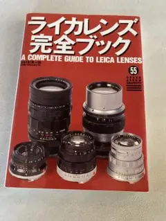 Item thumbnail for item 00efdcd1-f692-4ab9-aad1-9591195020a8