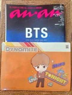 BTS雑誌＆タイニータン ジンミニ下敷き