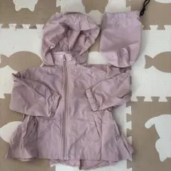 Lycee mine ジャンパー