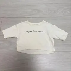 ベビー トップス nunubielのサムネイル