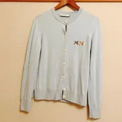 メゾンキツネ カーディガン