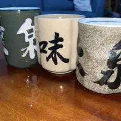 Item thumbnail for item 9a03eaf6-a48d-42ad-a4e9-0dfb942f4f93