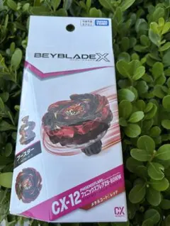 BEYBLADE X CX-12 Phoenix Flare Set8 - メルカリ
