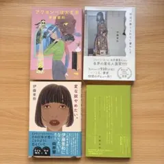 存在の耐えられない愛おしさ アワヨンベは大丈夫 わたしの言ってることわかりますか