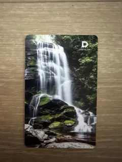 希少品]DARTSLIVEメンバーズカード HAT TRICH花札 - メルカリ