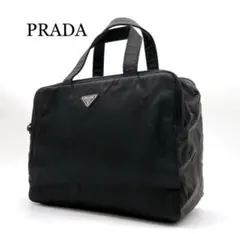 PRADA ブラック ナイロン ビジネスバッグ コスメバック