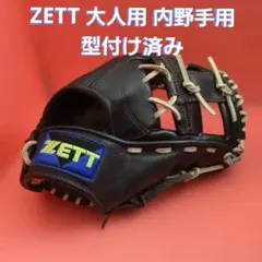 ZETT 軟式外野手用グローブ ラミレスモデル 限定モデル - メルカリ