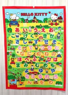 Hello Kitty ハローキティ アルファベット レッスンバッグ レトロ 