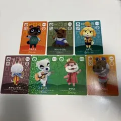 ゆず様専用　amiiboカード