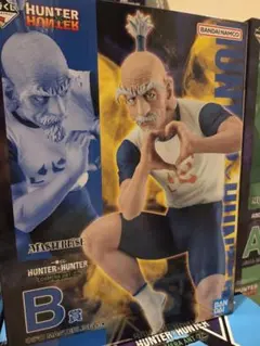 一番くじ ネテロ ハンターハンター MASTERLISE フィギュア