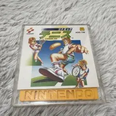 ディスクシステム　コナミックテニス