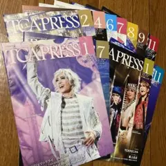 Item thumbnail for item 6647b370-4428-4956-b1a1-812919da5e44