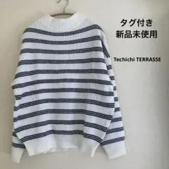 【新品未使用】Té chichi 片畦ボーダーボトルネックプルオーバー
