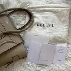 CELINE ラゲージ ハンドバッグ ベージュ マイクロのサムネイル