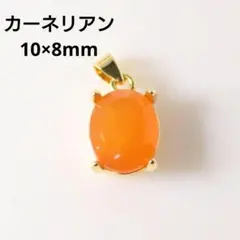 スーさん様 リクエスト 2点 まとめ商品