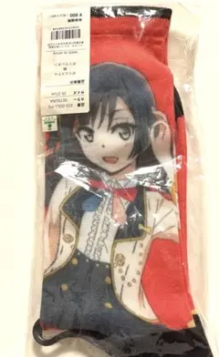 Item thumbnail for item e008fcf1-db99-4890-b9d8-b634a6ac35f6