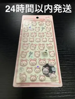 【最安値】ちいかわ ボンボンドロップシール カニ 古本屋 第2弾