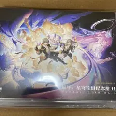 崩壊スターレイル 3周年記念イラスト集 公式正規品 3 周年特典カード