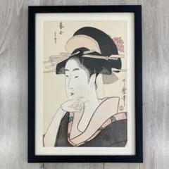 2025年最新】悠々洞出版の人気アイテム - メルカリ