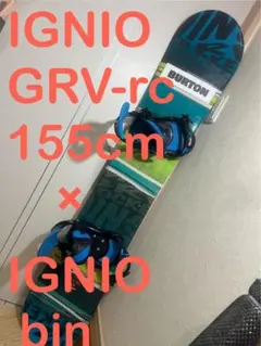 2026年最新】IGNIO GRVの人気アイテム - メルカリ