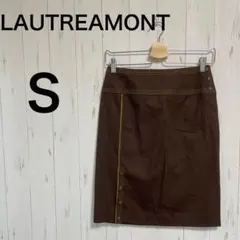 【ロートレアモン】ボックススカート　デザインボタン　ステッチ　オシャレ　上品