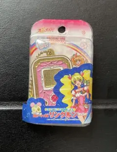 フレッシュプリキュア リンクルン チャーム