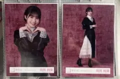 櫻坂46 生写真 向井純葉 7枚セット売り