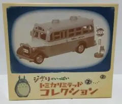 となりのトトロ トトロ 지브리 トミカ ミニカー バス 玩具 おもちゃ
