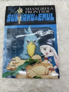 SHANGRI-LA FRONTIER ステッカー