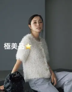 2025年最新】Cadune ふわふわトップスの人気アイテム - メルカリ