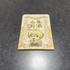 鬼滅の刃　ダイカットステッカーセット2 我妻善逸