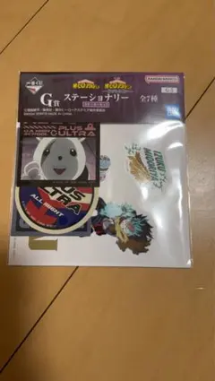 一番くじ 僕のヒーローアカデミア ステッカーセット