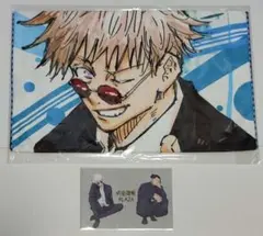 呪術廻戦　壊玉　プラザ　ポストカード　大タオル　ジャンプショップ　五条　夏油