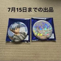 弱虫ペダル anime japan アニメジャパン コミケ 缶バッジ 黒田 雪成