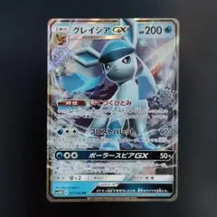 ポケモンカード ポケモンカードゲーム