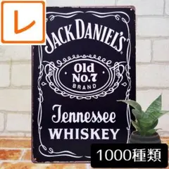 酒　看板　4枚 看板通販サインキングダム / カードケーススタンド看板 A4横4枚