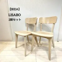 IKEA ダイニングチェア LISABO 4脚セット クッションSET IKEA ダイニングチェア LISABO 4脚セット クッションSET - メルカリ