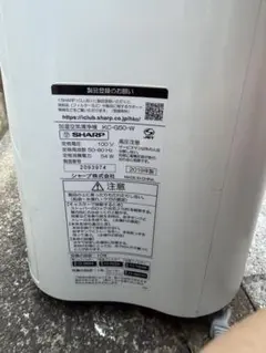 ソウナノ様 最大32畳 ペット空気清浄機 - メルカリ