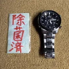 2026年最新】カシオ エディフィス eqw t610の人気アイテム - メルカリ
