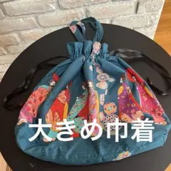 Item thumbnail for item 2f523e3c-a3b6-4c3e-a36b-21a5e1d71813